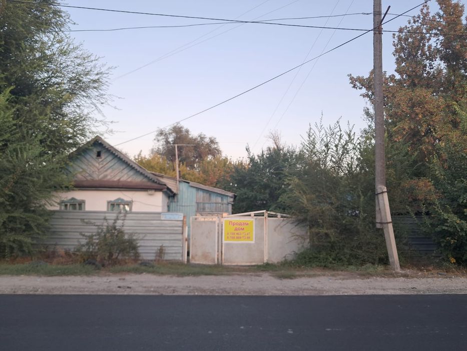 Продам дом в Уштобе