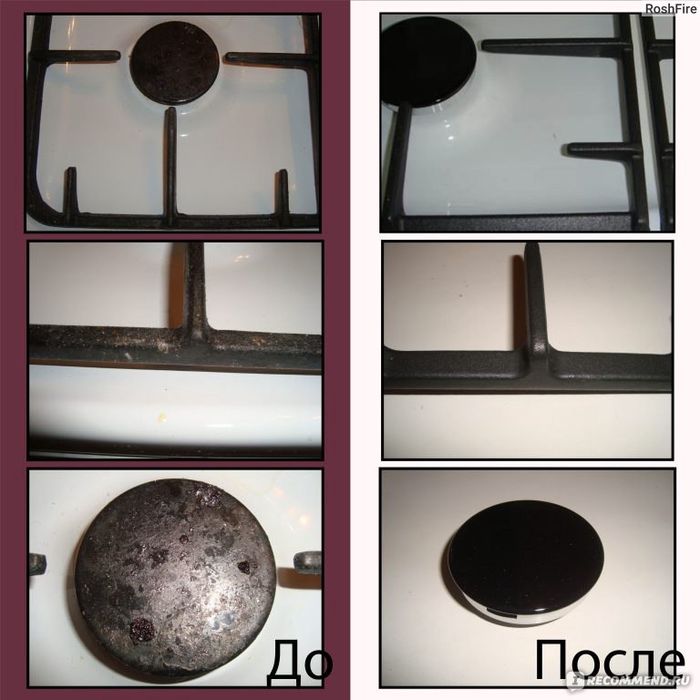 Сдаем в аренду пароочиститель karcher