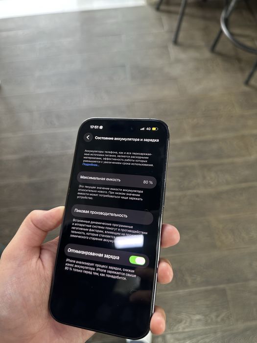 iphone 14 pro 128gb сатылады
