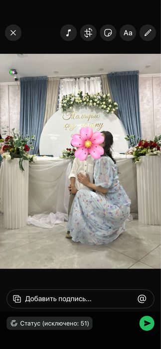 Продам красивое платье