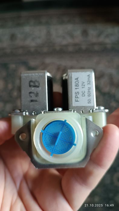 Продам клапан от стиральной машины автомат.Сотаман.