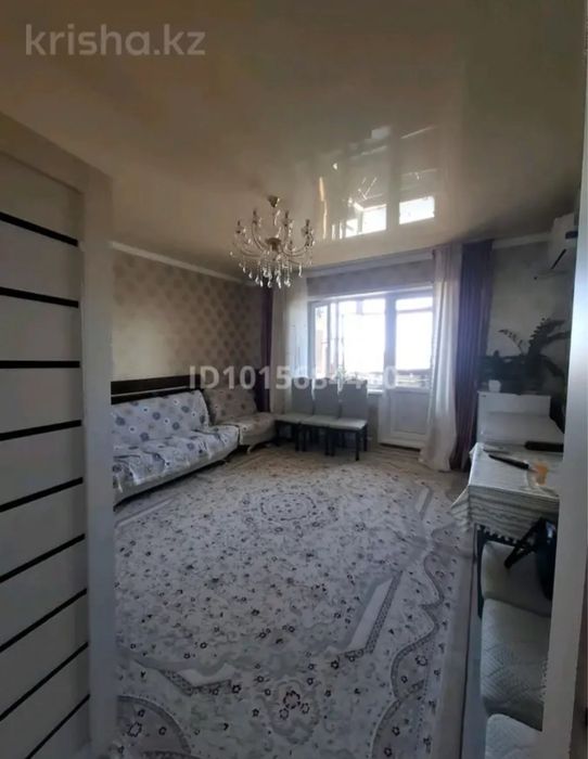 Продается 3х комнатная квартира