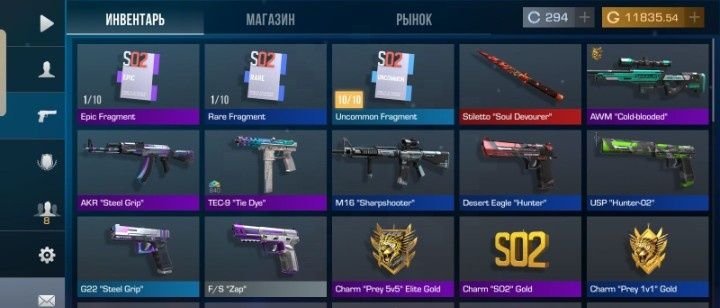 Продам голду стандофф 2