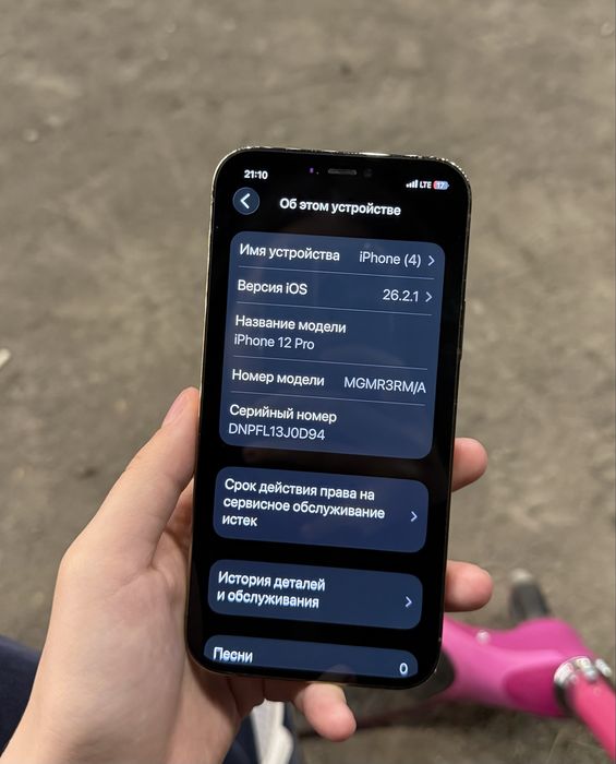 IPhone 12 pro 256gb