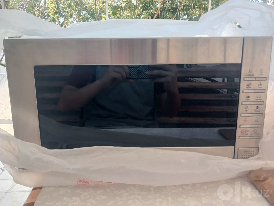 Mikravolnovka Samsung ME88SUT/UZ