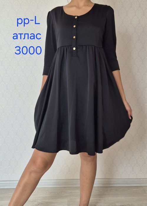 Продам платье продам