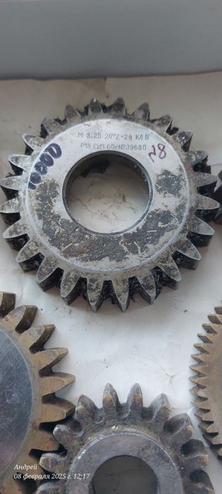 Продам долбяк дисковый