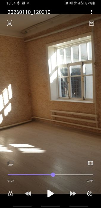 Срочно! Свой Дом, мол хона, абай