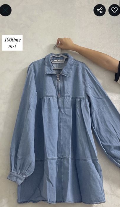 Женская одежда с-м