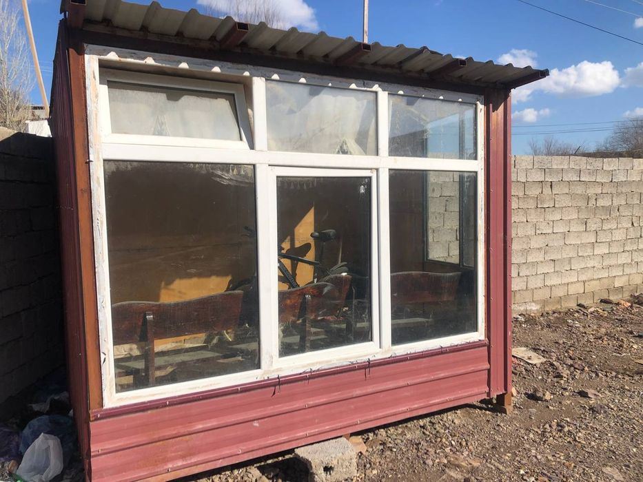 Бутка три на два