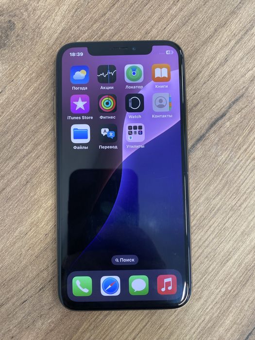 Продам iPhone XS