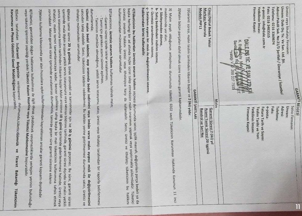 Продаётся новая РАДИО-НЯНЯ Motorola PIP11 Dect