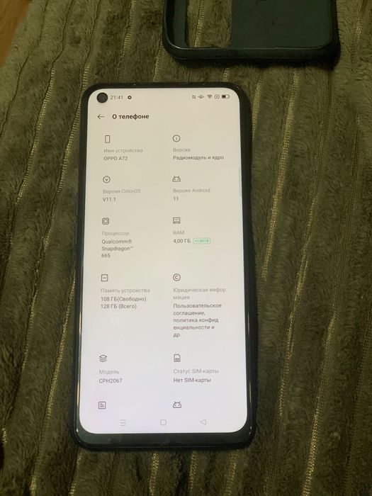 Oppo a72 128гб 25000