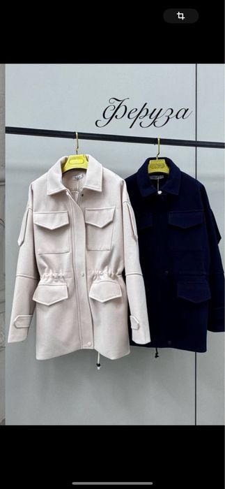 Лоро пиано пальто парка