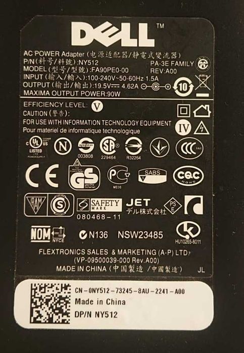 Incarcator laptop Dell