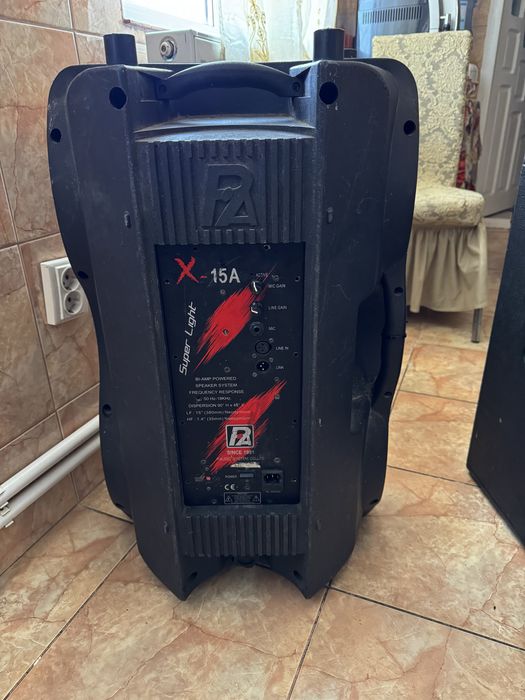 Boxa activa PAudio 15 A (dynacord rcf fbt electrovoice)