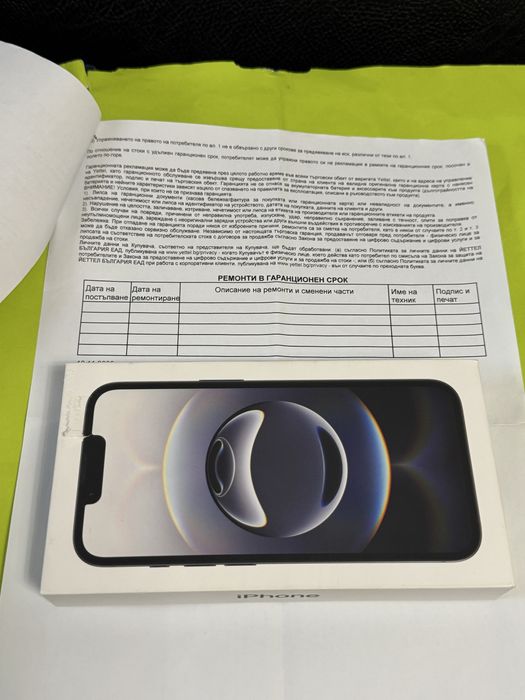 ***НЕАКТИВИРАН 128GB iPhone 16e | 16 e Yettel Гаранция 2028 Black