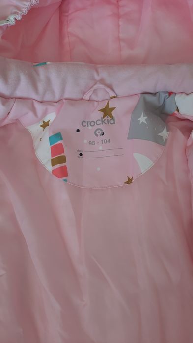 Продам курточку crockid