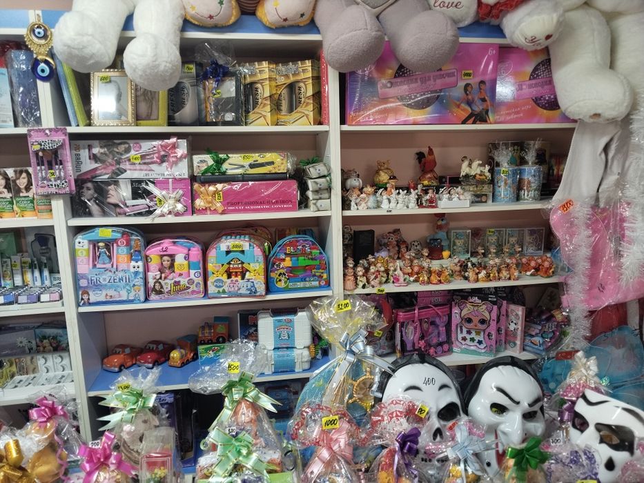 Магазин игрушек ЗИНАТ . Распродажа