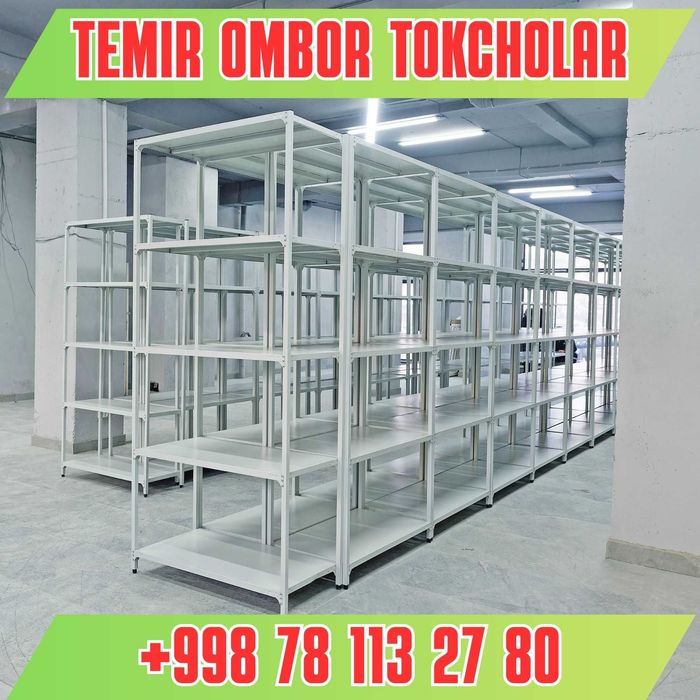 Архивные стеллажи, полочный стеллаж, polkaly arxiv stelaj, tokcha