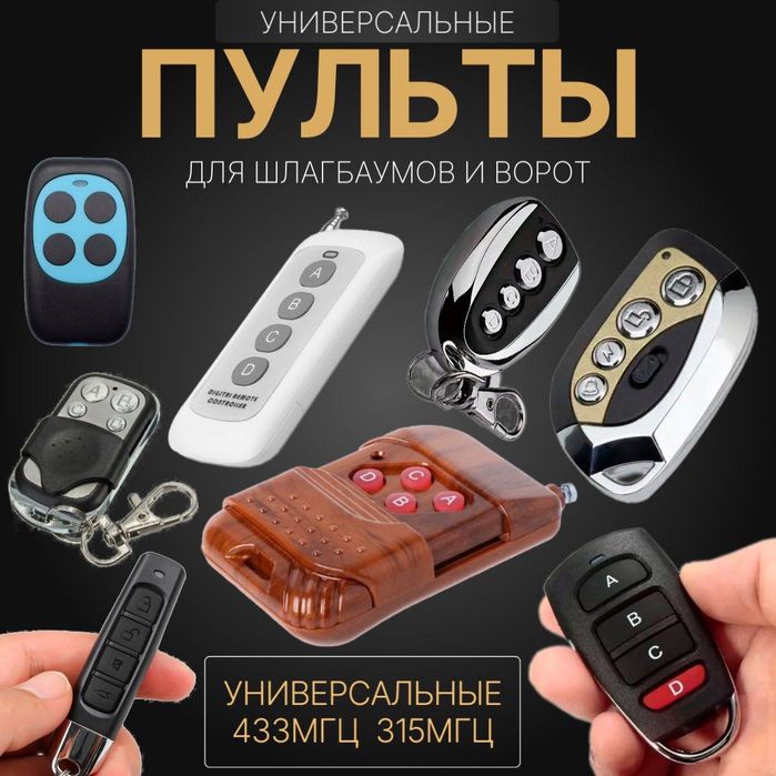Парковочный барьер высокого качества