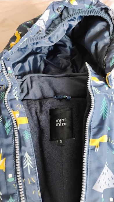 Детски зимен гащеризон 128 см