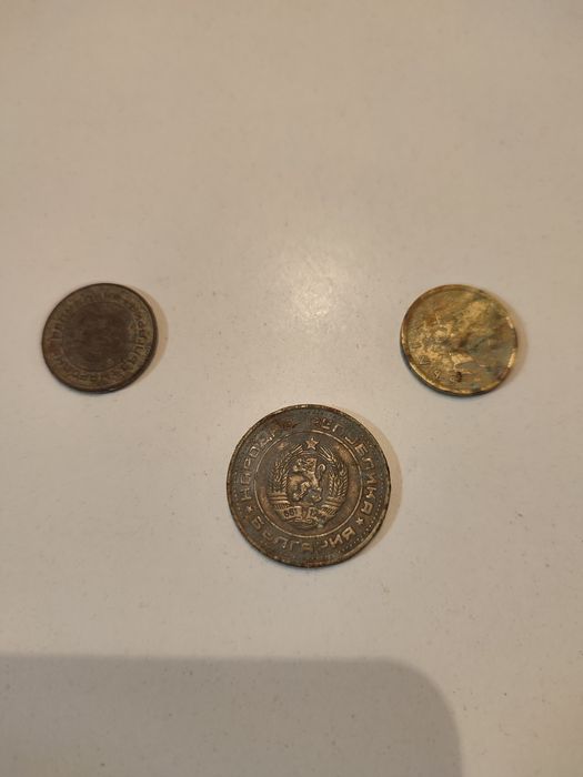 Лот от Три Стари Бг Монети