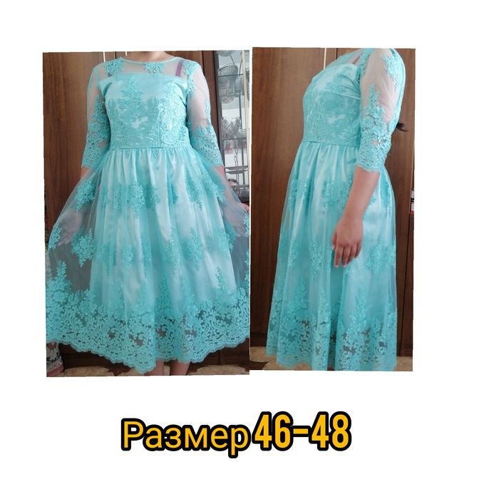 Продам вечерние платья