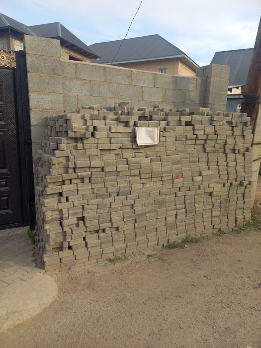 Бурчаткы сатлады