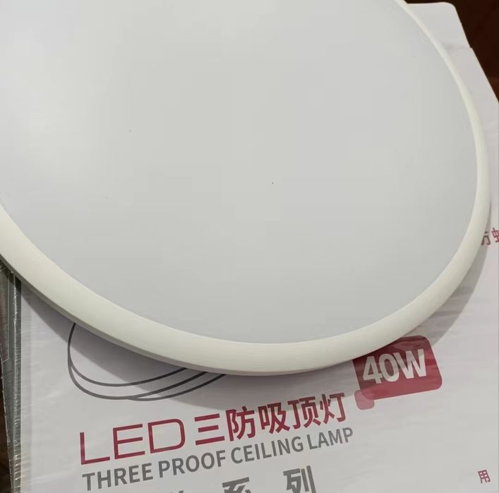 Продам светильник