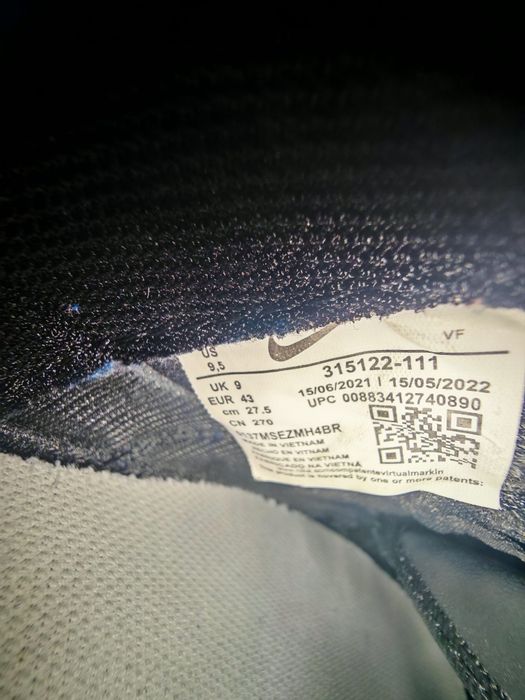 Adidași Air Force 1