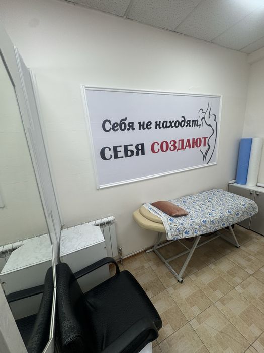 Салон красотыTiffany