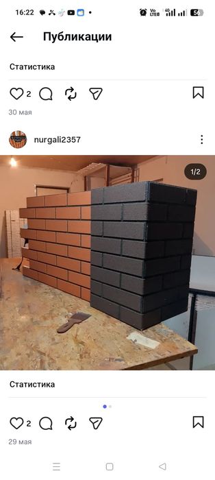 Фасад мраморная клинкер