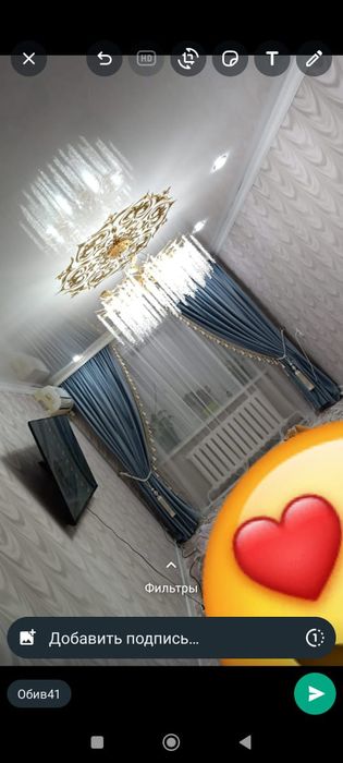 Продам 3 комнатную квартиру