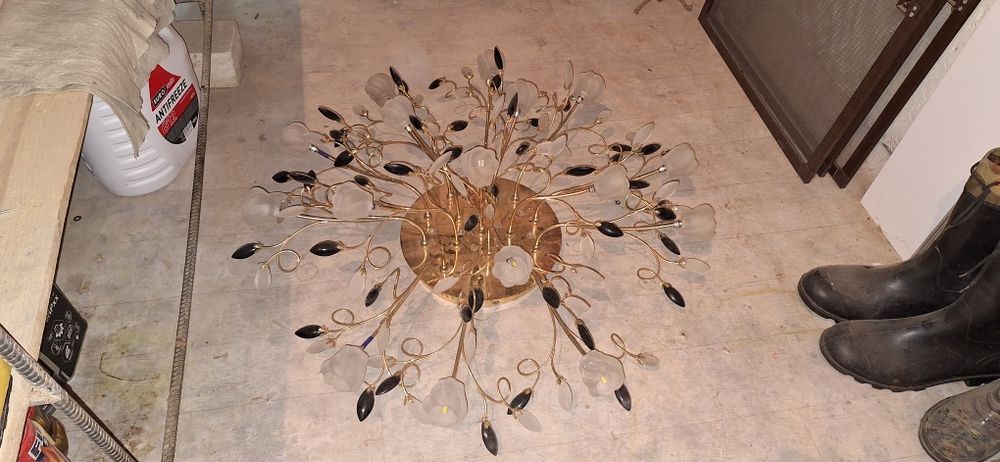 Люстра многофункциональная