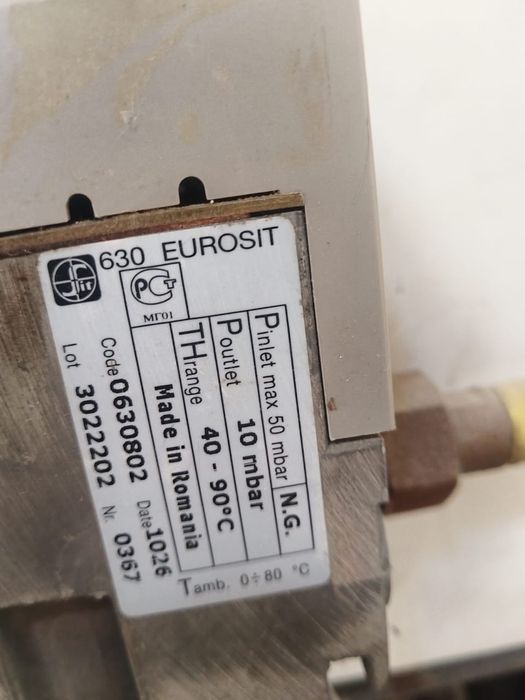 Котелный печь Лемакс