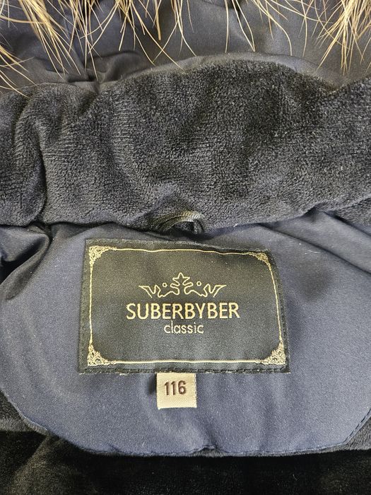 Зимняя тёплая куртка