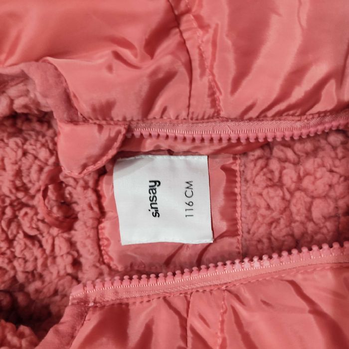 Детско яке за момиче