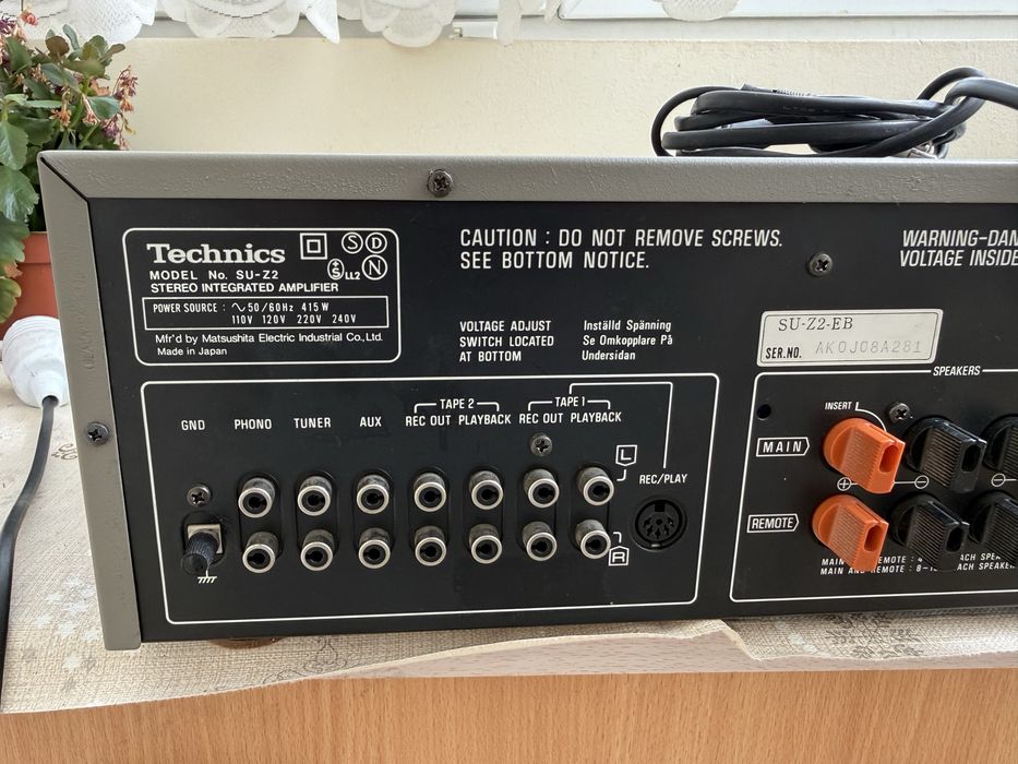 Technics SU-Z2 Стерео усилвател