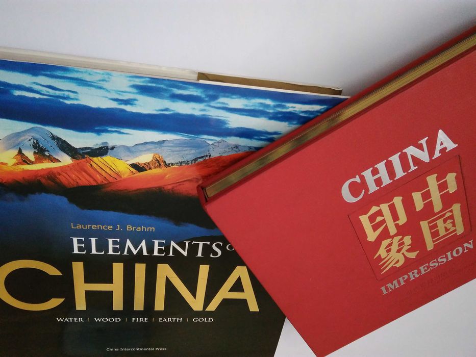 "China impression", "Еlments of China Water, Wood, Fire, Earth, Gold”