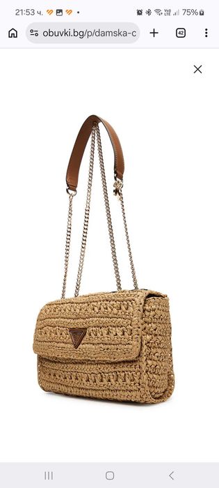 Нова чанта Guess Irene
