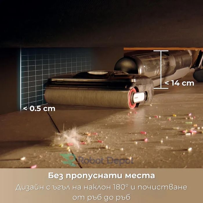Dreame H12 Pro FlexReach Вертикална прахосмукачка за мокро и сухо почистване