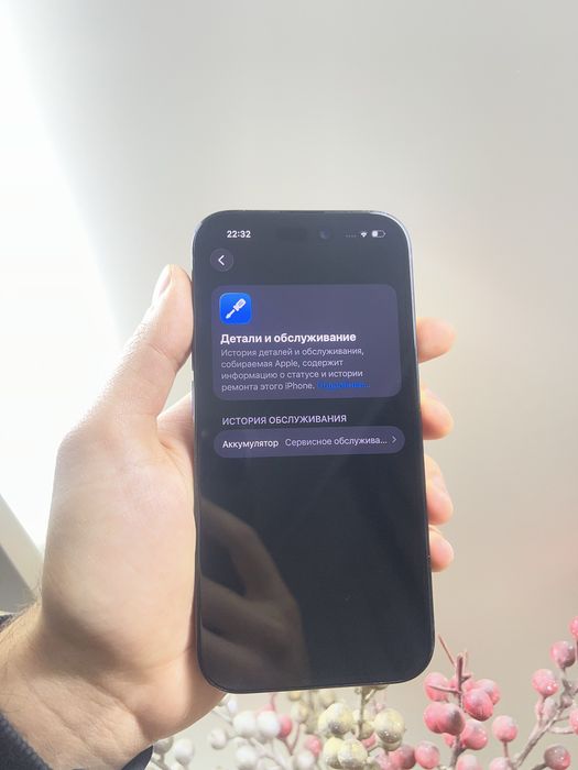 Продам IPhone 15 128GB