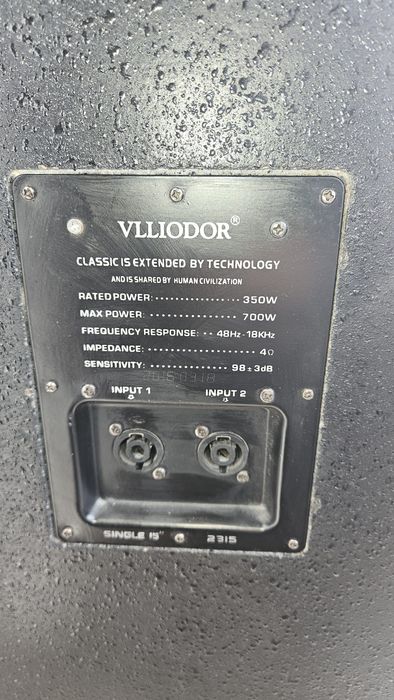 Pereche boxe Vlliodor 2315 ( '15 ) 350w×2 / 4-8ohm