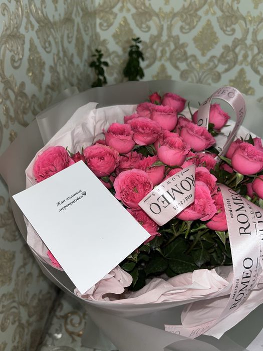 Цветы свежий букет