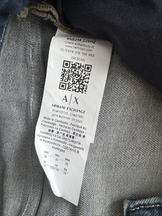 Дънки Armani Exchange