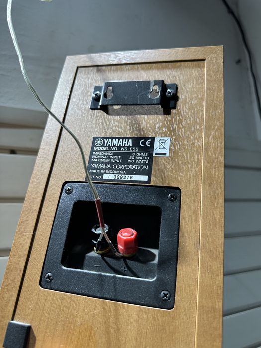 Колонки Yamaha NS-E55 + Yamaha NS-C55