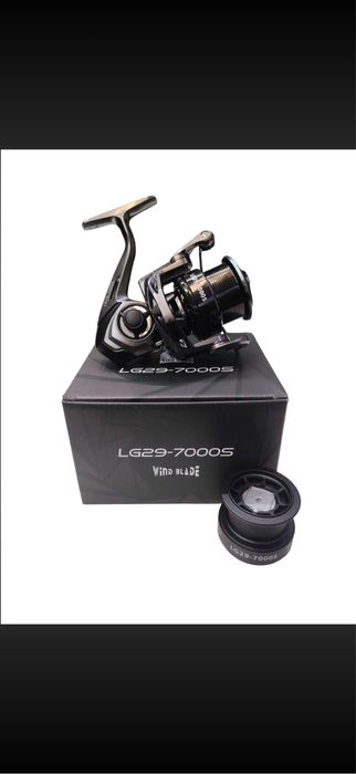 Mulineta WindBlade Feeder LG-7000F