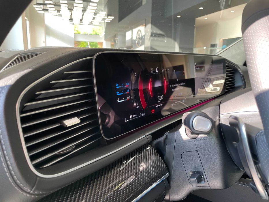 Mercedes-AMG GLE 53 4MATIC Coupe