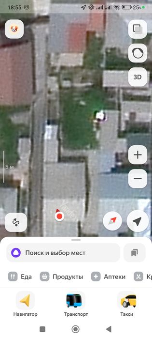 Срочно продаётся земля